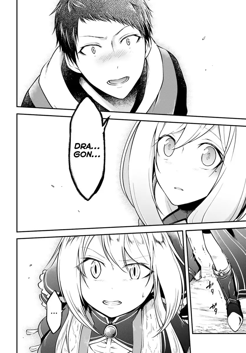 Isekai Cheat Survival Meshi Chapter 11 page 12 - Chapter 11: Roar