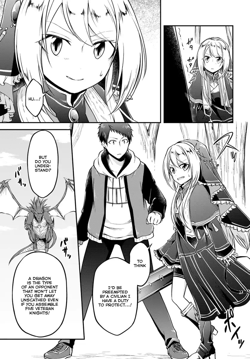 Isekai Cheat Survival Meshi Chapter 11 page 15 - Chapter 11: Roar