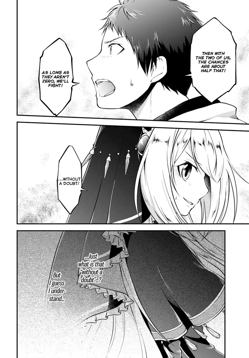 Isekai Cheat Survival Meshi Chapter 11 page 16 - Chapter 11: Roar