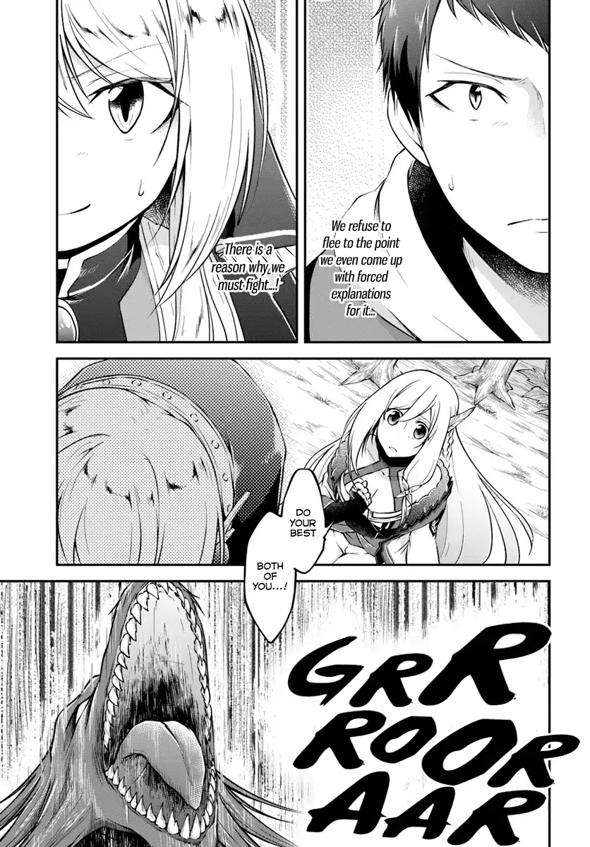 Isekai Cheat Survival Meshi Chapter 11 page 17 - Chapter 11: Roar