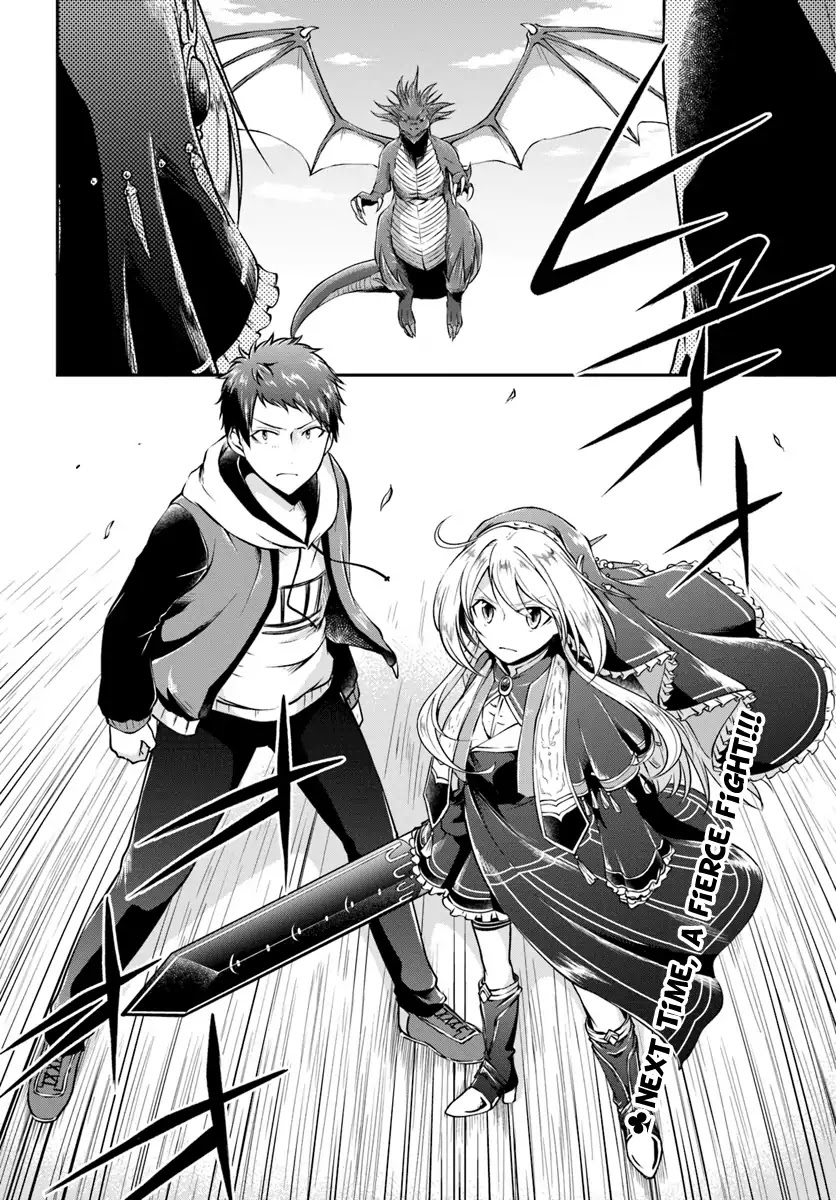 Isekai Cheat Survival Meshi Chapter 11 page 18 - Chapter 11: Roar