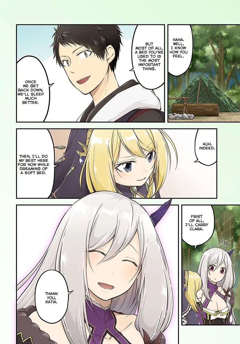 Isekai Cheat Survival Meshi Chapter 11 page 3 - Chapter 11: Roar