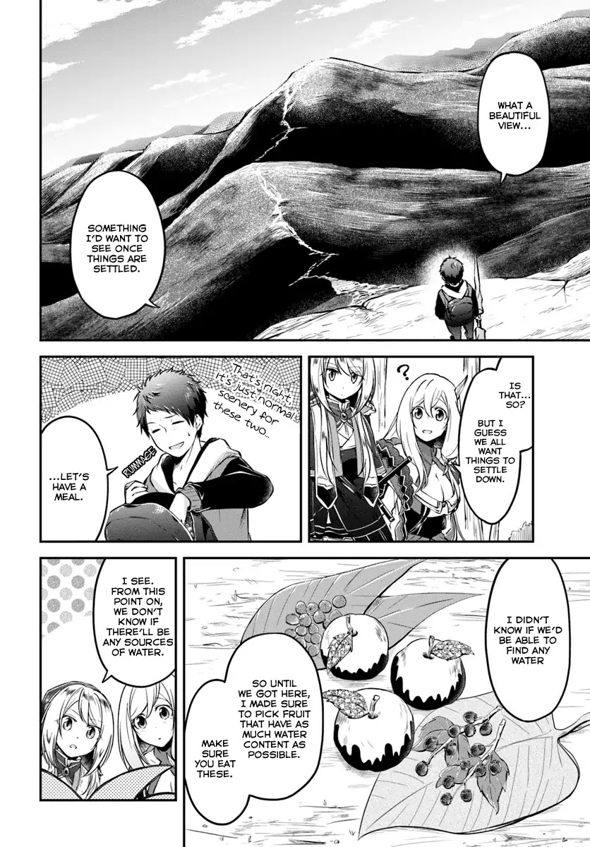 Isekai Cheat Survival Meshi Chapter 11 page 5 - Chapter 11: Roar