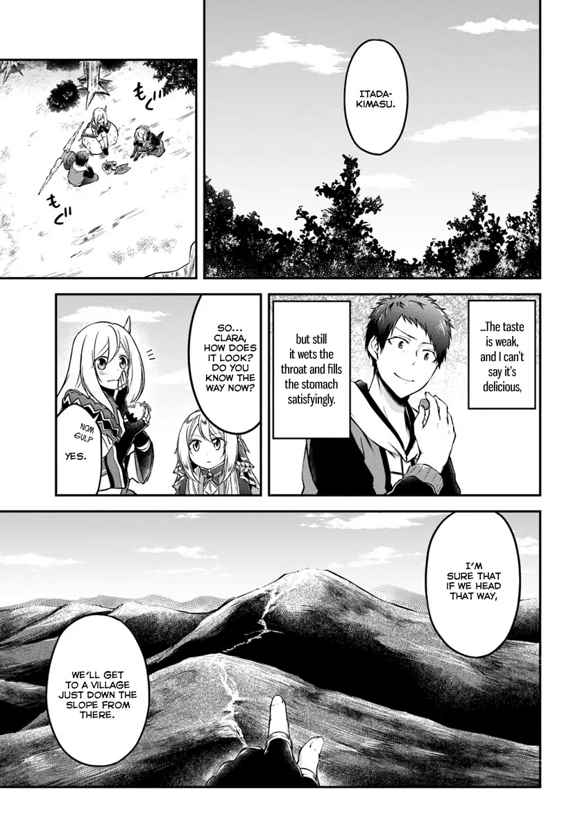 Isekai Cheat Survival Meshi Chapter 11 page 6 - Chapter 11: Roar