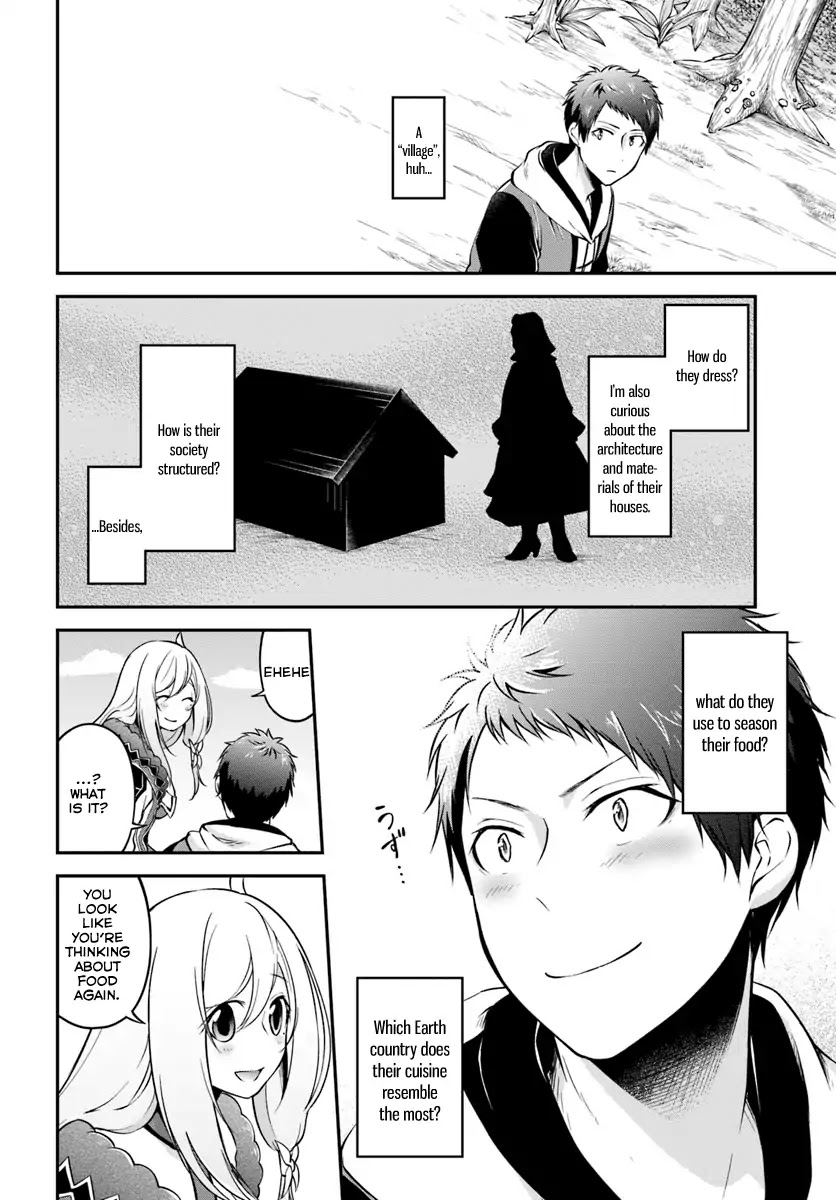 Isekai Cheat Survival Meshi Chapter 11 page 7 - Chapter 11: Roar
