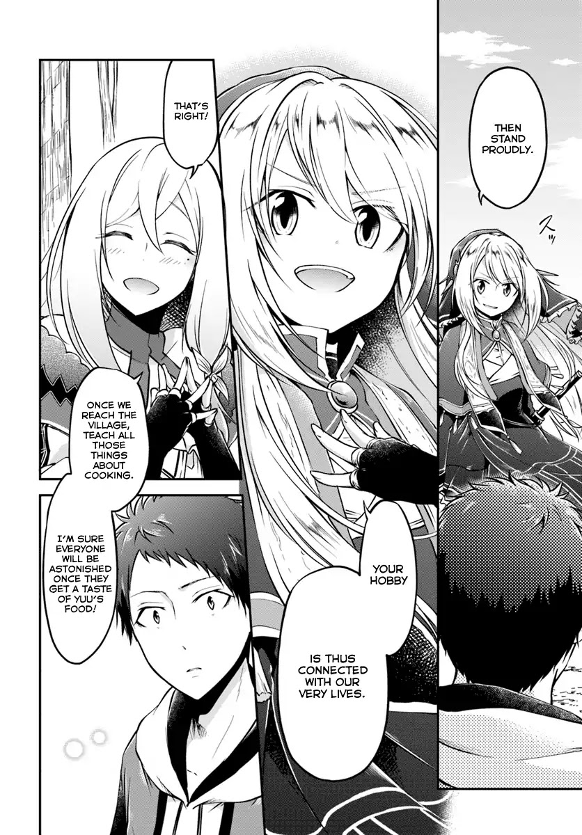 Isekai Cheat Survival Meshi Chapter 11 page 9 - Chapter 11: Roar