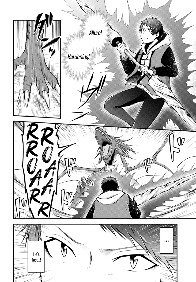 Isekai Cheat Survival Meshi Chapter 12 page 12 - Chapter 12: The Force of a Dragon