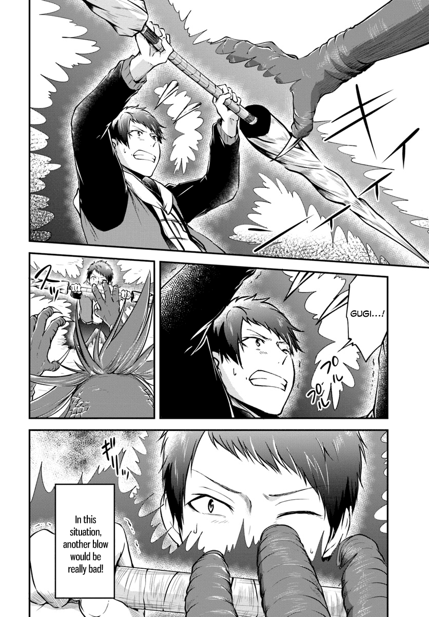 Isekai Cheat Survival Meshi Chapter 12 page 14 - Chapter 12: The Force of a Dragon