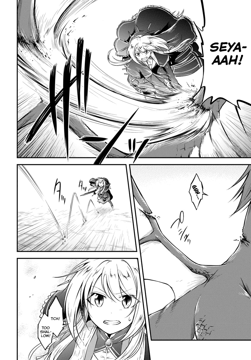 Isekai Cheat Survival Meshi Chapter 12 page 16 - Chapter 12: The Force of a Dragon