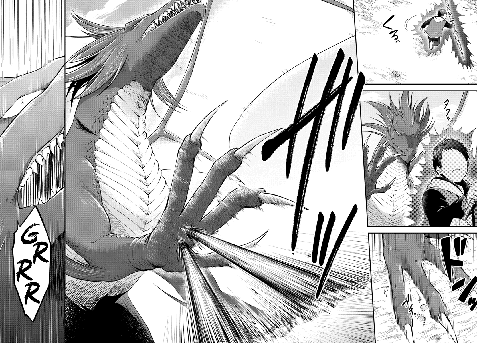 Isekai Cheat Survival Meshi Chapter 12 page 22 - Chapter 12: The Force of a Dragon