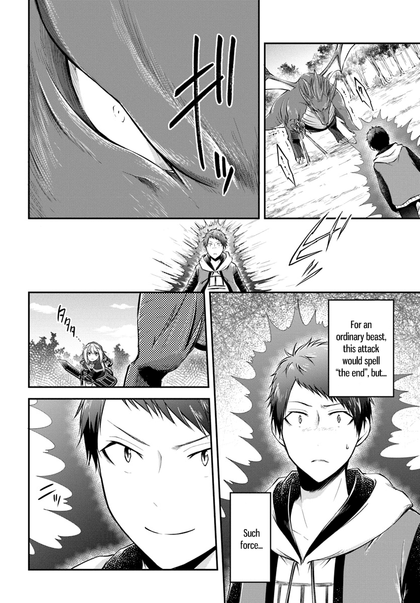 Isekai Cheat Survival Meshi Chapter 12 page 23 - Chapter 12: The Force of a Dragon