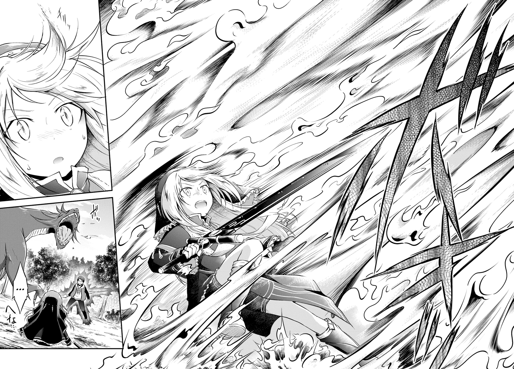 Isekai Cheat Survival Meshi Chapter 12 page 25 - Chapter 12: The Force of a Dragon