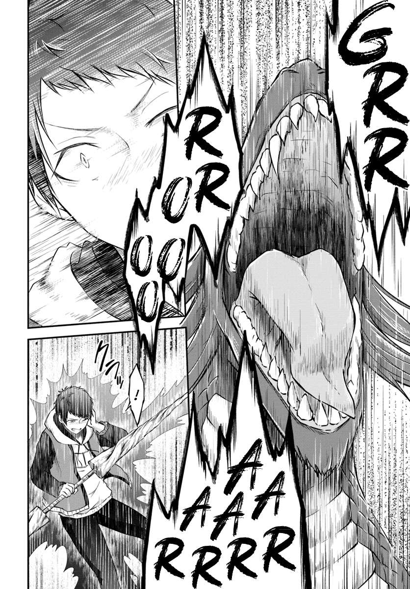 Isekai Cheat Survival Meshi Chapter 12 page 32 - Chapter 12: The Force of a Dragon