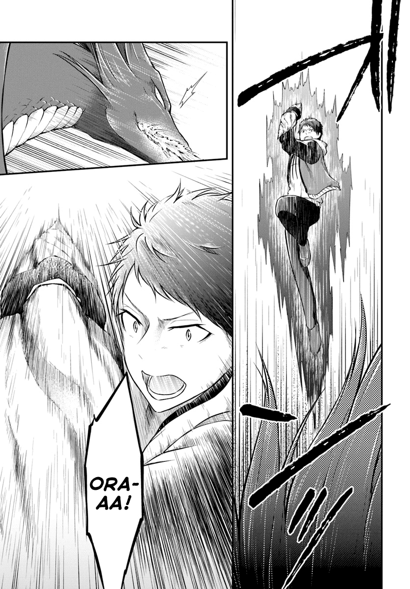 Isekai Cheat Survival Meshi Chapter 12 page 35 - Chapter 12: The Force of a Dragon