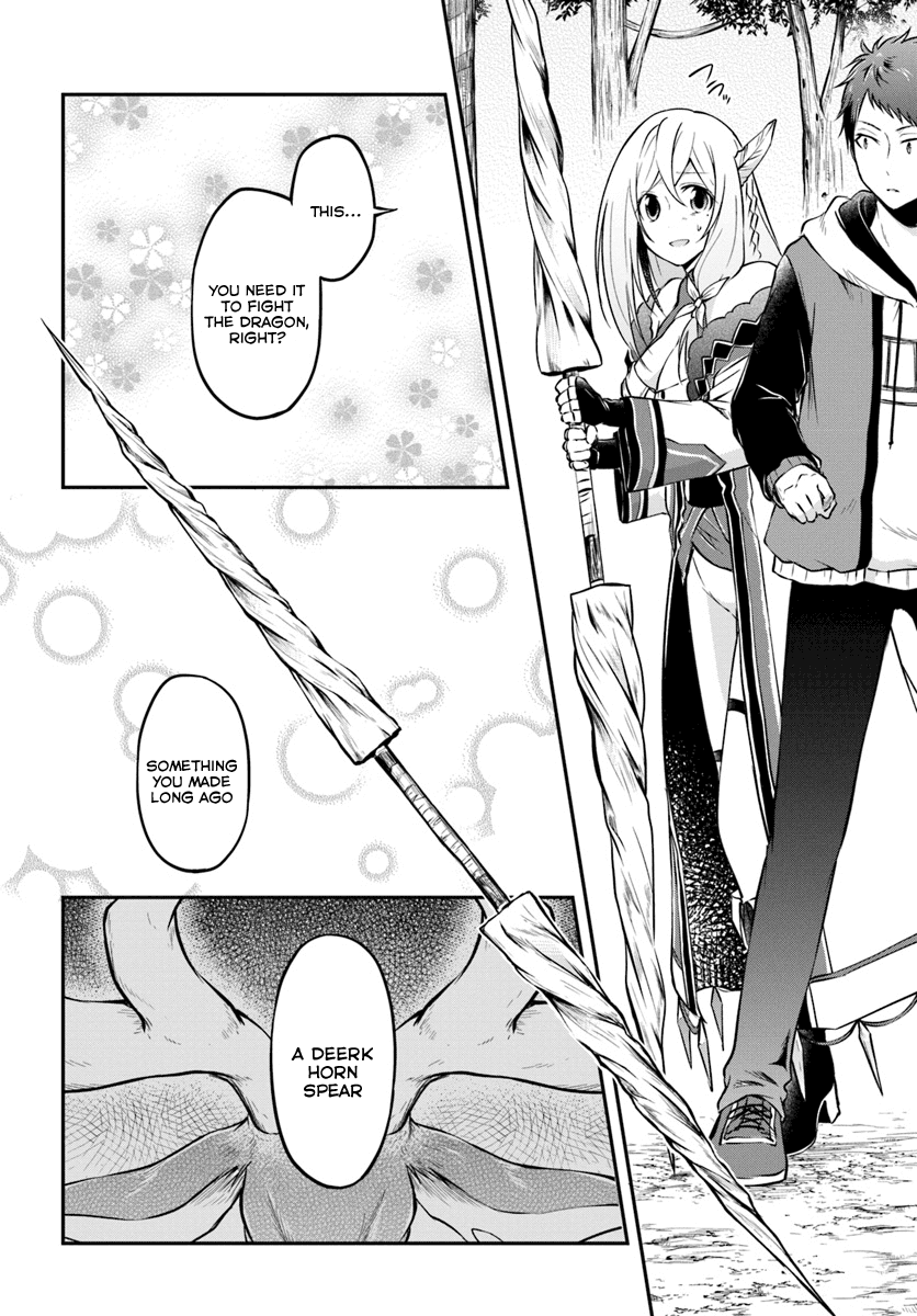 Isekai Cheat Survival Meshi Chapter 12 page 4 - Chapter 12: The Force of a Dragon