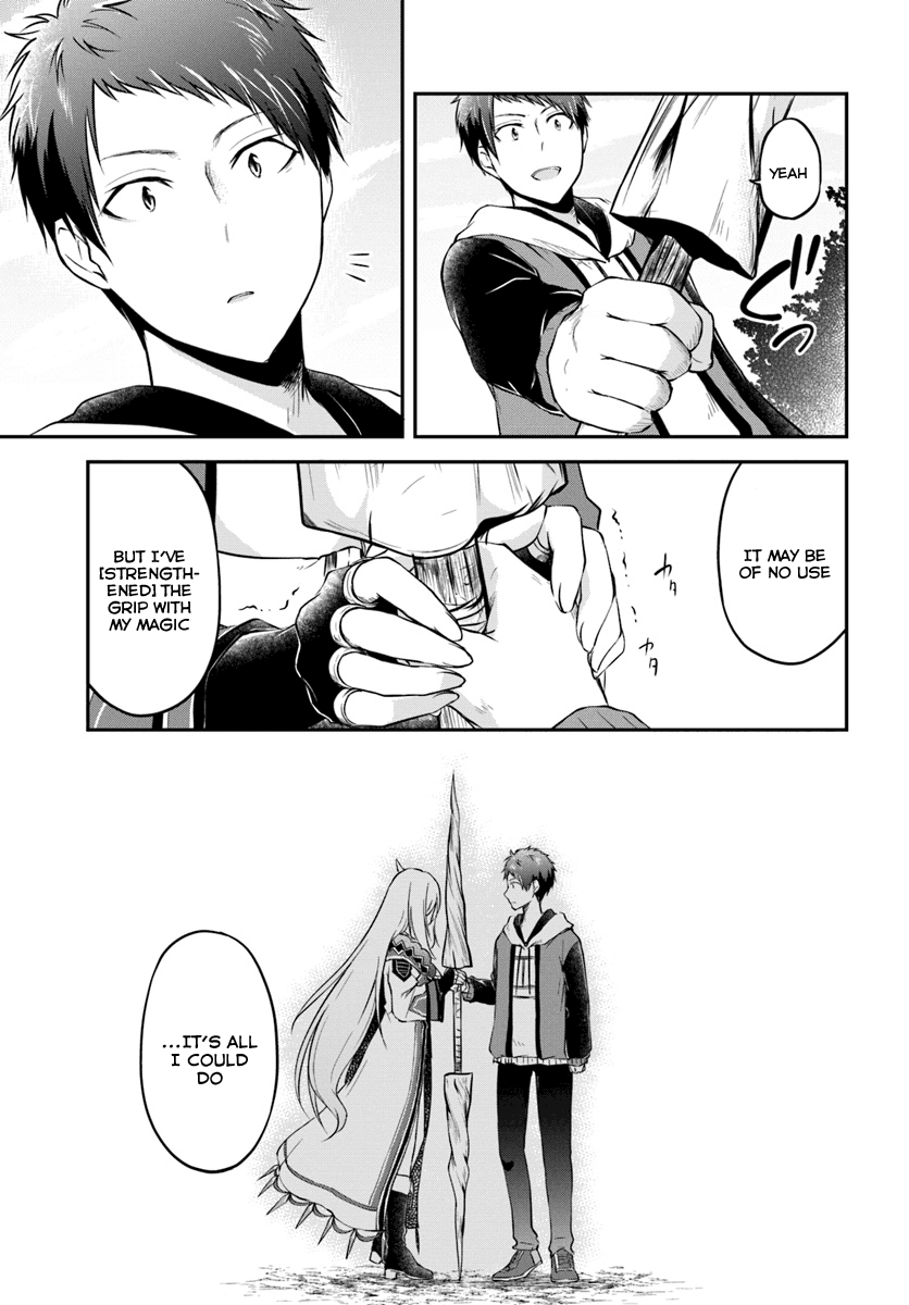 Isekai Cheat Survival Meshi Chapter 12 page 5 - Chapter 12: The Force of a Dragon