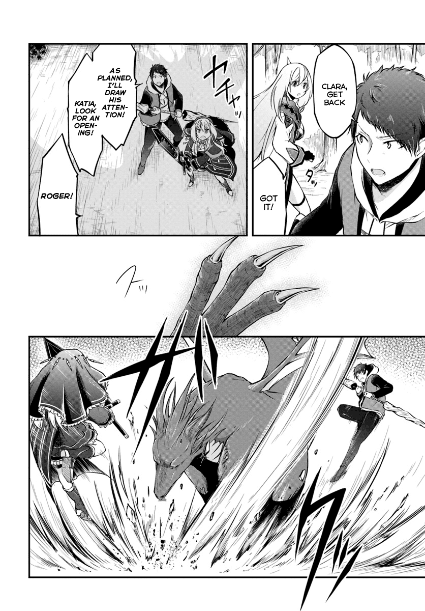 Isekai Cheat Survival Meshi Chapter 12 page 8 - Chapter 12: The Force of a Dragon