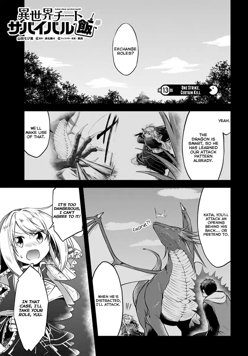 Isekai Cheat Survival Meshi Chapter 13 page 1 - Chapter 13: One Strike, Certain Kill