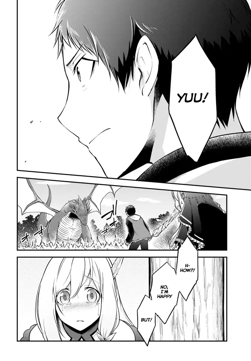 Isekai Cheat Survival Meshi Chapter 13 page 17 - Chapter 13: One Strike, Certain Kill