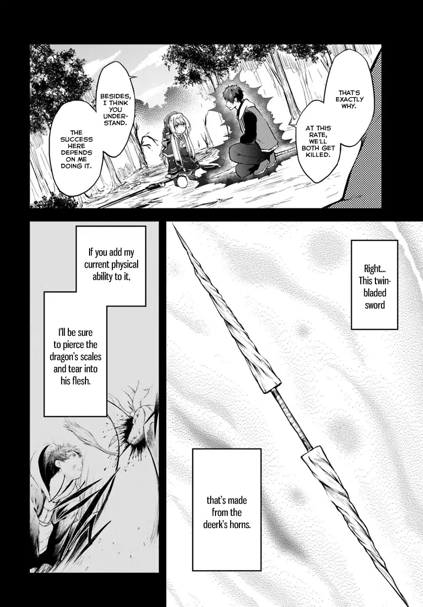 Isekai Cheat Survival Meshi Chapter 13 page 2 - Chapter 13: One Strike, Certain Kill