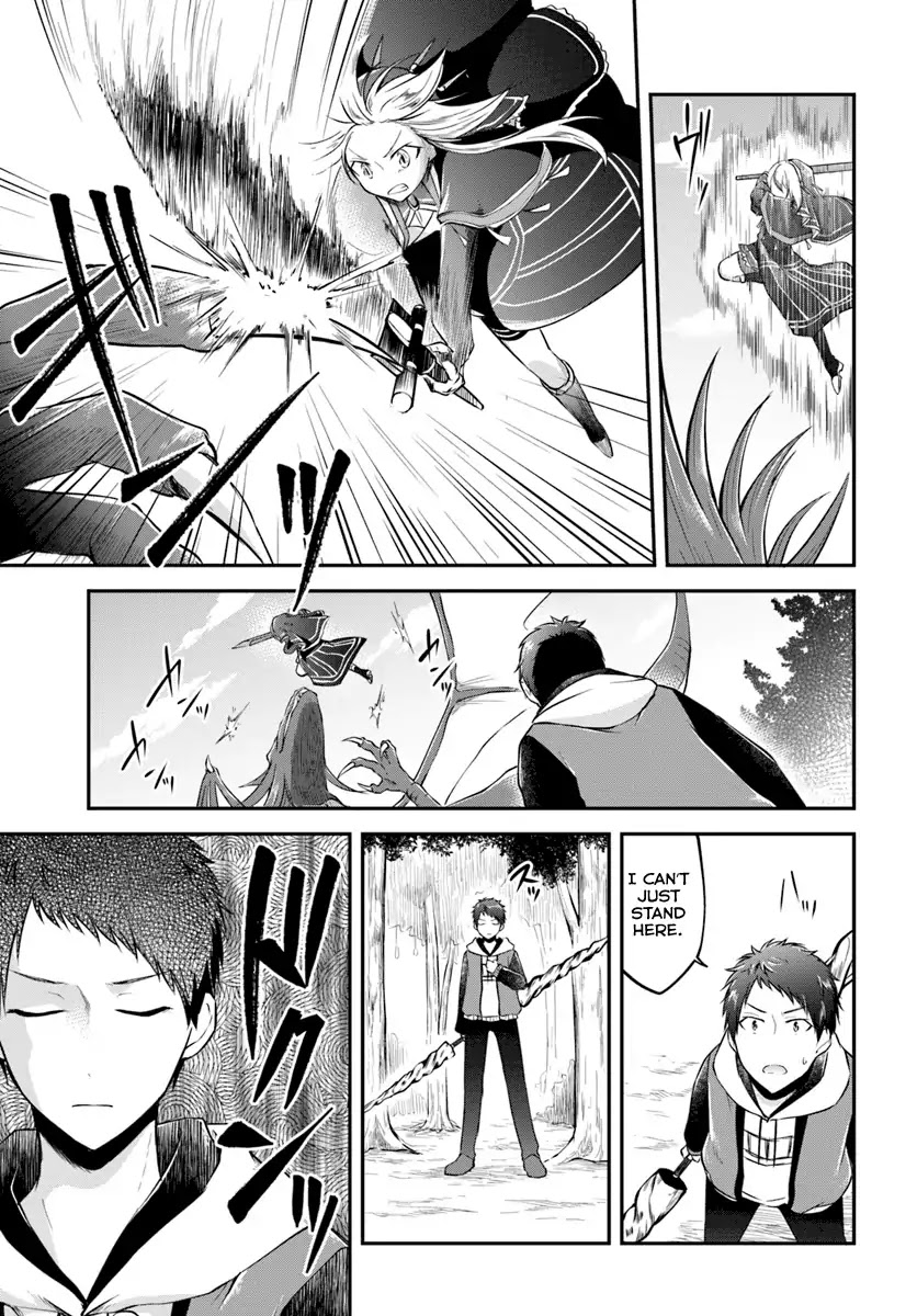 Isekai Cheat Survival Meshi Chapter 13 page 22 - Chapter 13: One Strike, Certain Kill