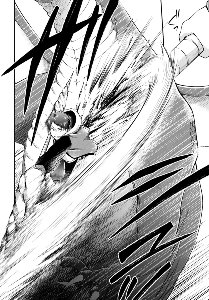 Isekai Cheat Survival Meshi Chapter 13 page 27 - Chapter 13: One Strike, Certain Kill