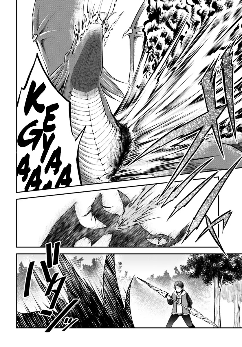 Isekai Cheat Survival Meshi Chapter 13 page 29 - Chapter 13: One Strike, Certain Kill