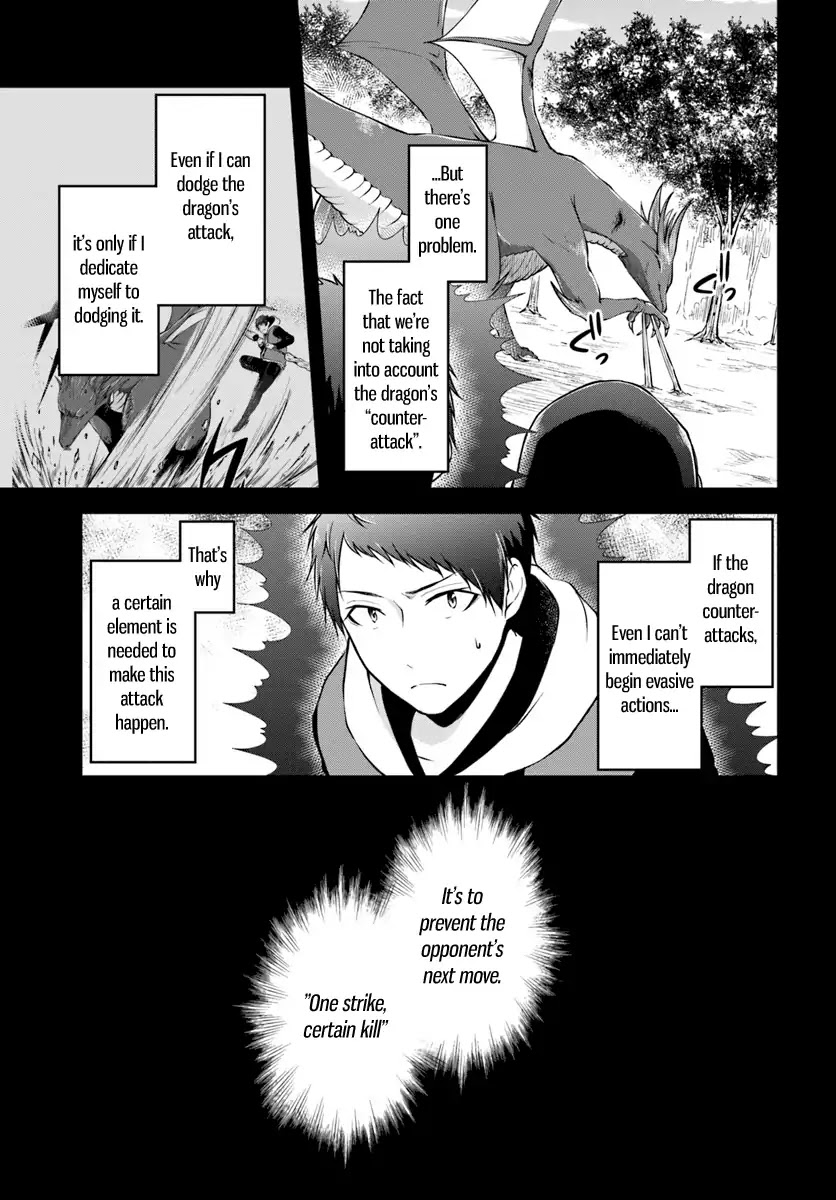 Isekai Cheat Survival Meshi Chapter 13 page 3 - Chapter 13: One Strike, Certain Kill