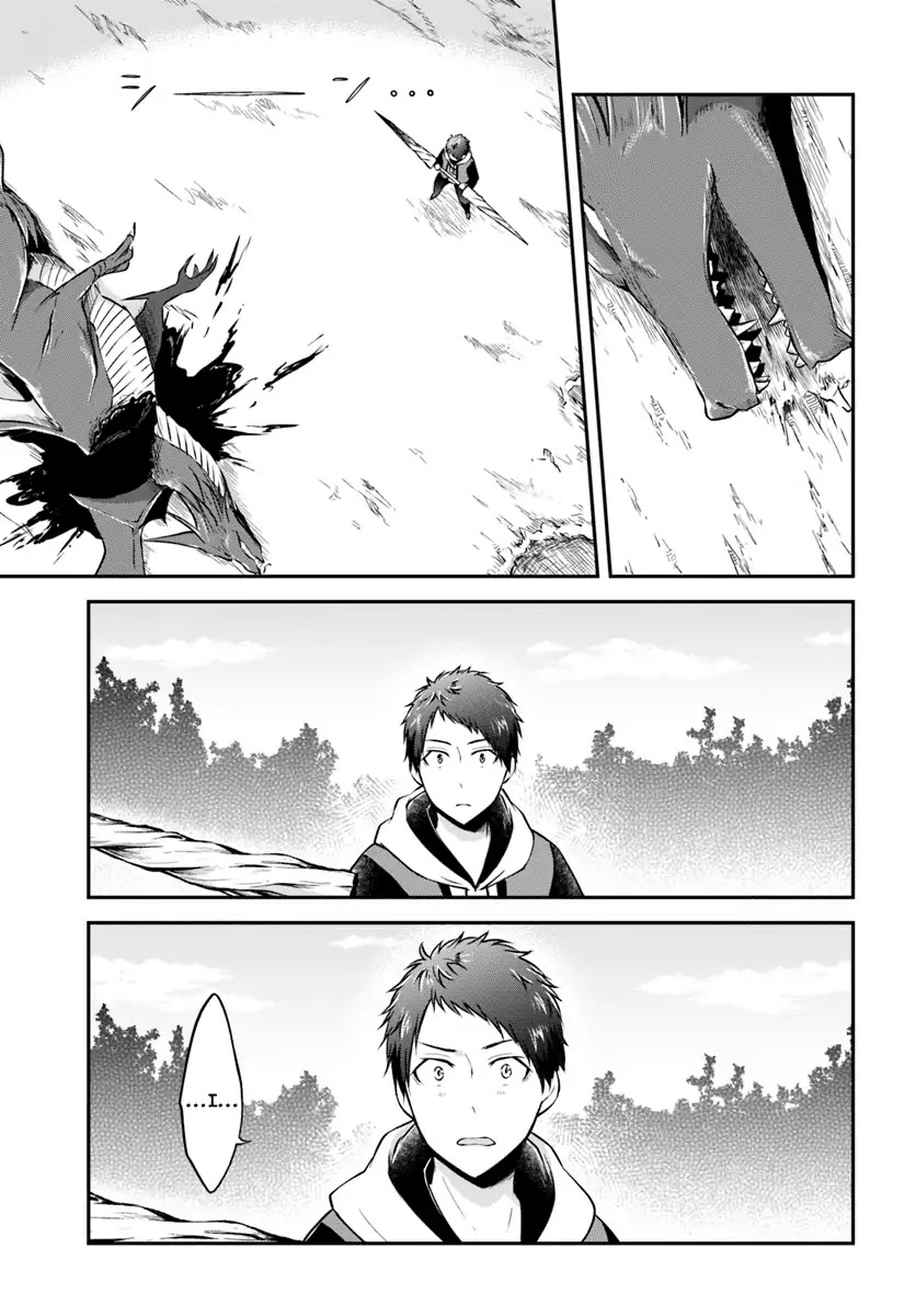 Isekai Cheat Survival Meshi Chapter 13 page 30 - Chapter 13: One Strike, Certain Kill