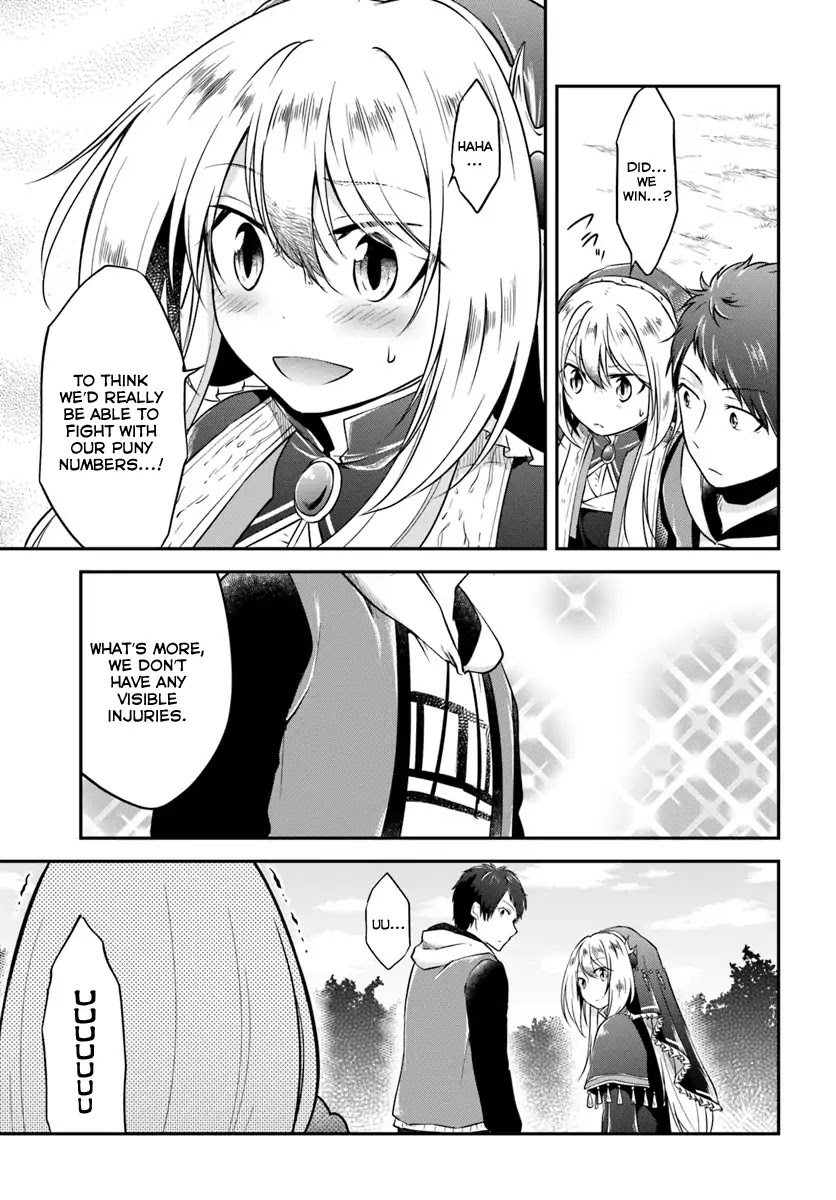 Isekai Cheat Survival Meshi Chapter 13 page 32 - Chapter 13: One Strike, Certain Kill