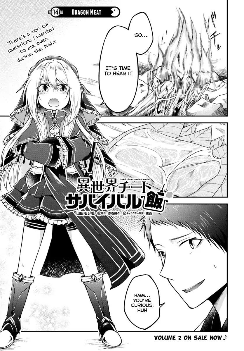 Isekai Cheat Survival Meshi Chapter 14 page 1 - Chapter 14: Dragon Meat