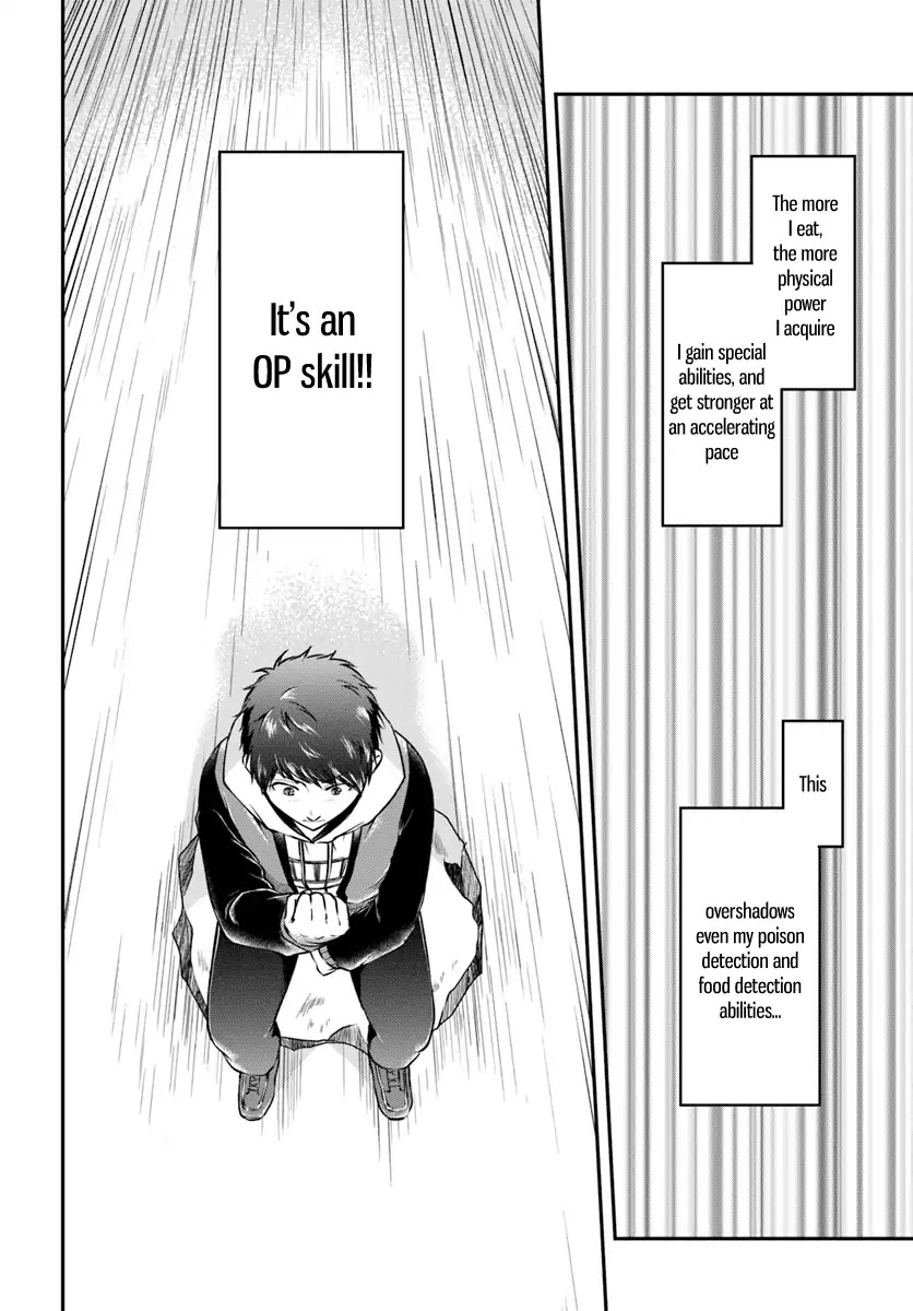 Isekai Cheat Survival Meshi Chapter 14 page 12 - Chapter 14: Dragon Meat
