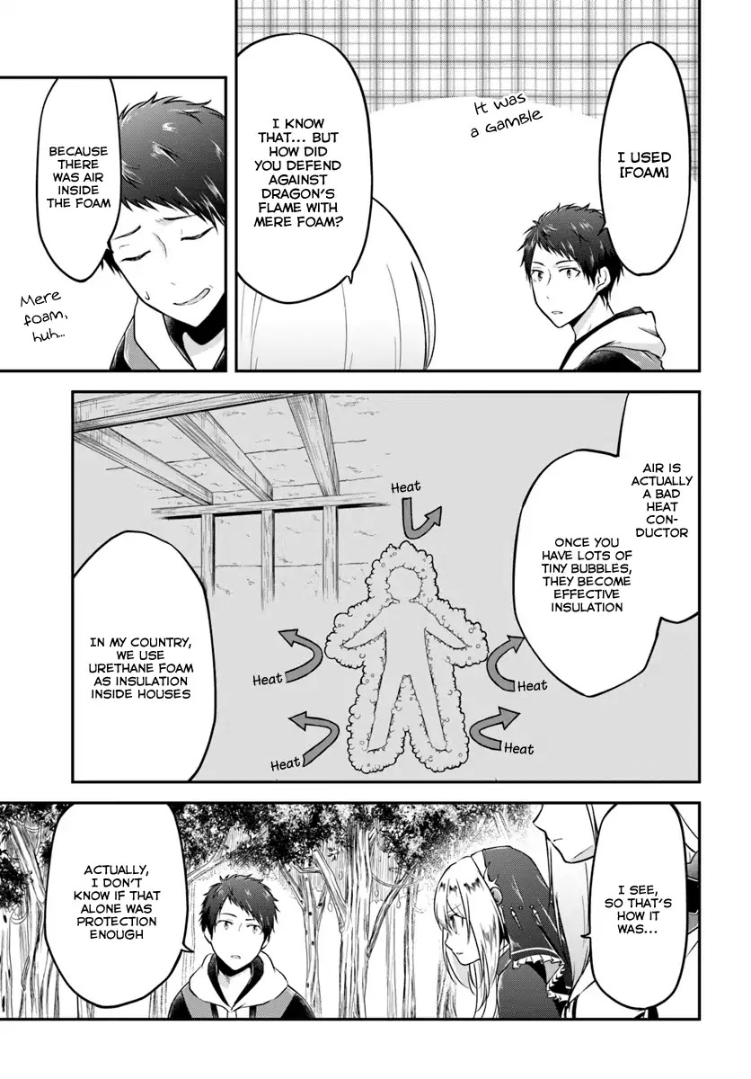 Isekai Cheat Survival Meshi Chapter 14 page 5 - Chapter 14: Dragon Meat
