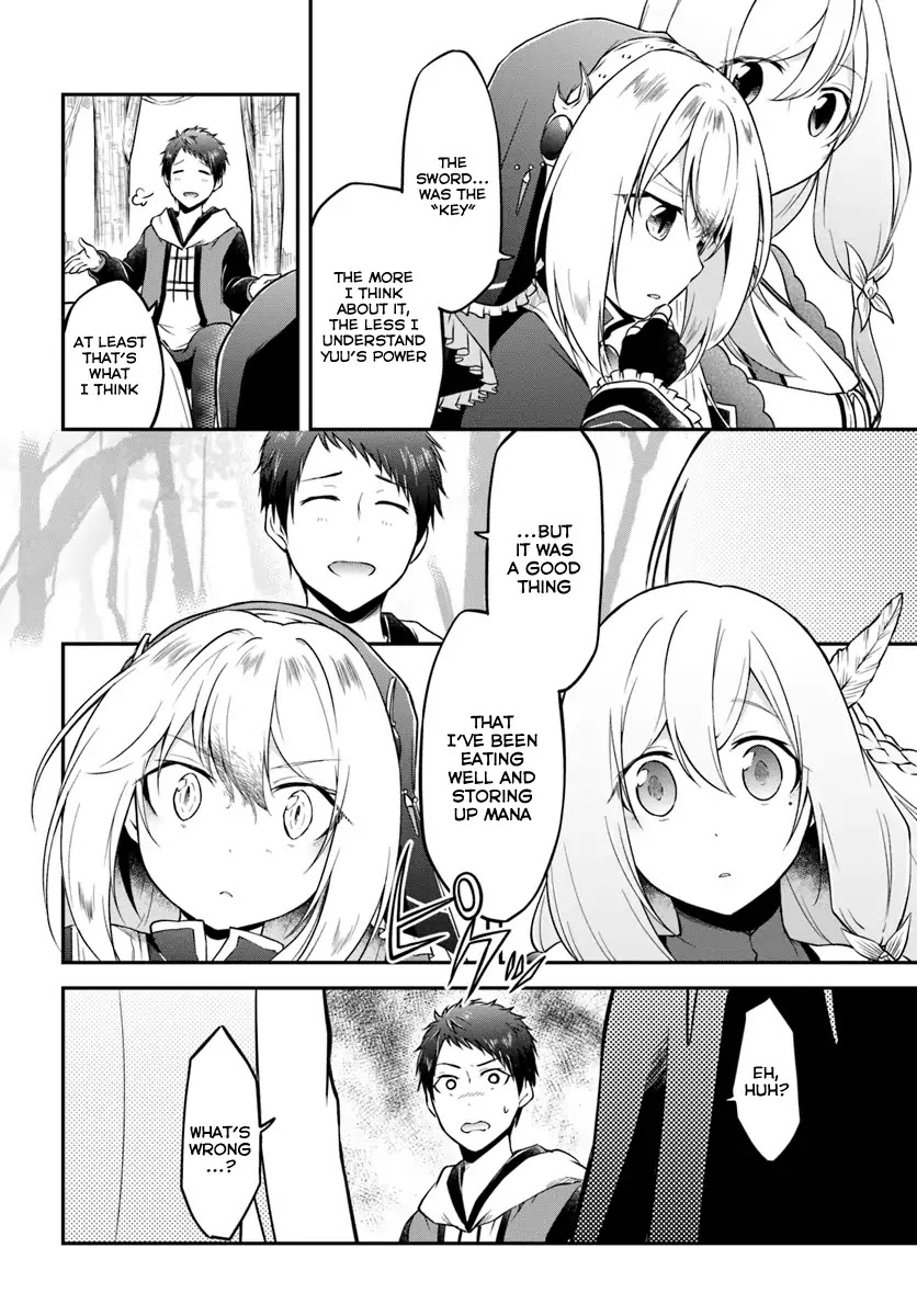 Isekai Cheat Survival Meshi Chapter 14 page 8 - Chapter 14: Dragon Meat