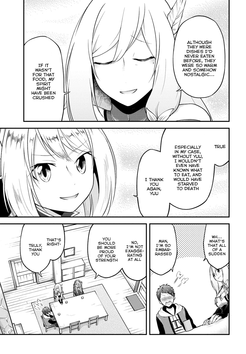 Isekai Cheat Survival Meshi Chapter 15 page 12 - Chapter 15: The Flavors of Another World