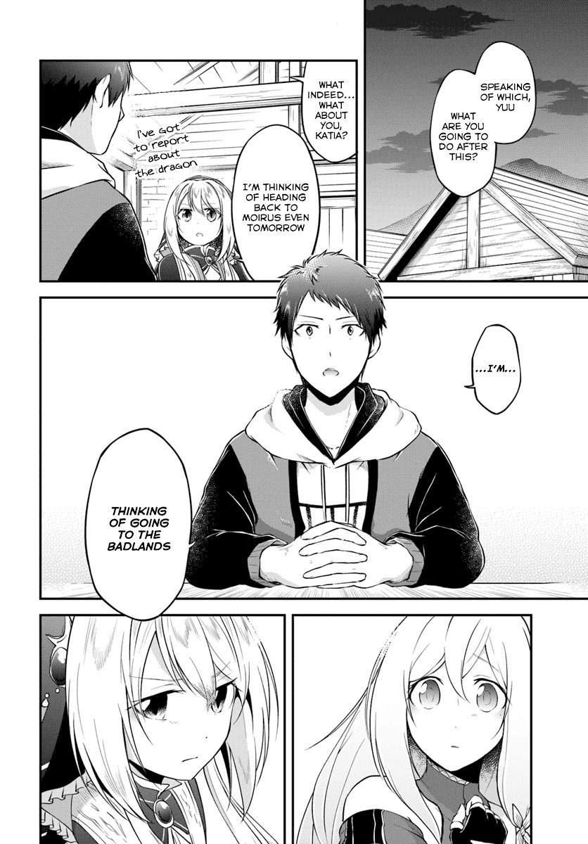 Isekai Cheat Survival Meshi Chapter 15 page 13 - Chapter 15: The Flavors of Another World