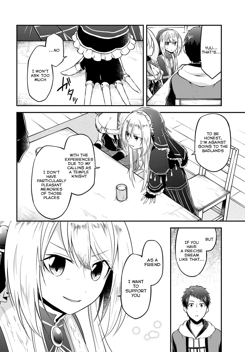 Isekai Cheat Survival Meshi Chapter 15 page 17 - Chapter 15: The Flavors of Another World