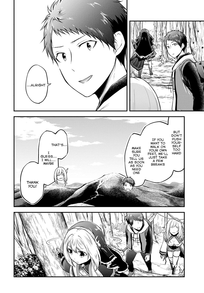 Isekai Cheat Survival Meshi Chapter 15 page 2 - Chapter 15: The Flavors of Another World