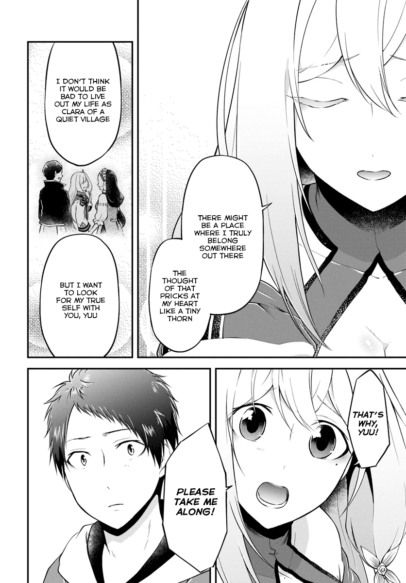 Isekai Cheat Survival Meshi Chapter 15 page 25 - Chapter 15: The Flavors of Another World