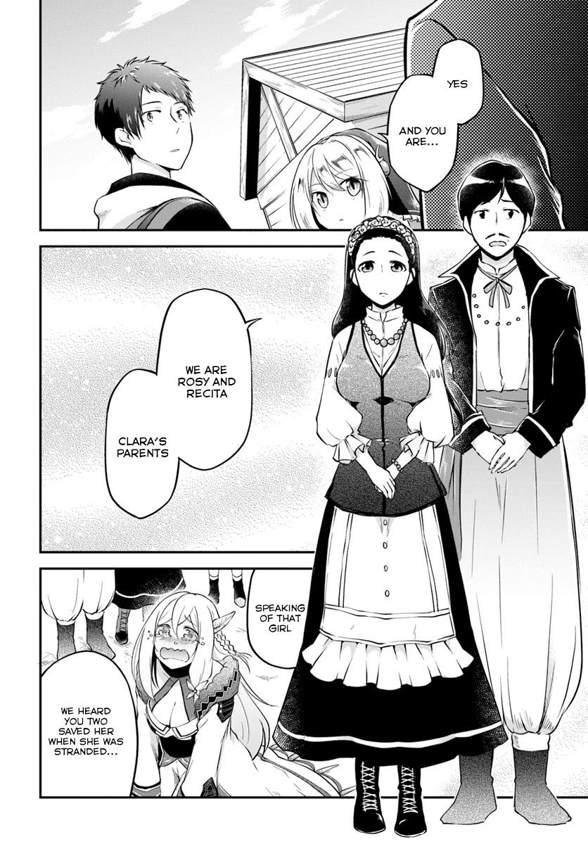 Isekai Cheat Survival Meshi Chapter 15 page 9 - Chapter 15: The Flavors of Another World