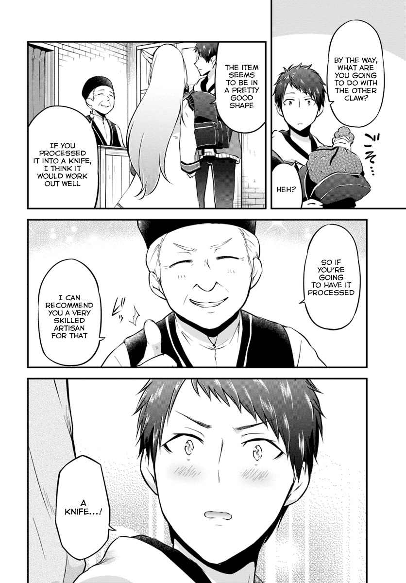 Isekai Cheat Survival Meshi Chapter 16 page 12 - Chapter 16: At Another World's Village
