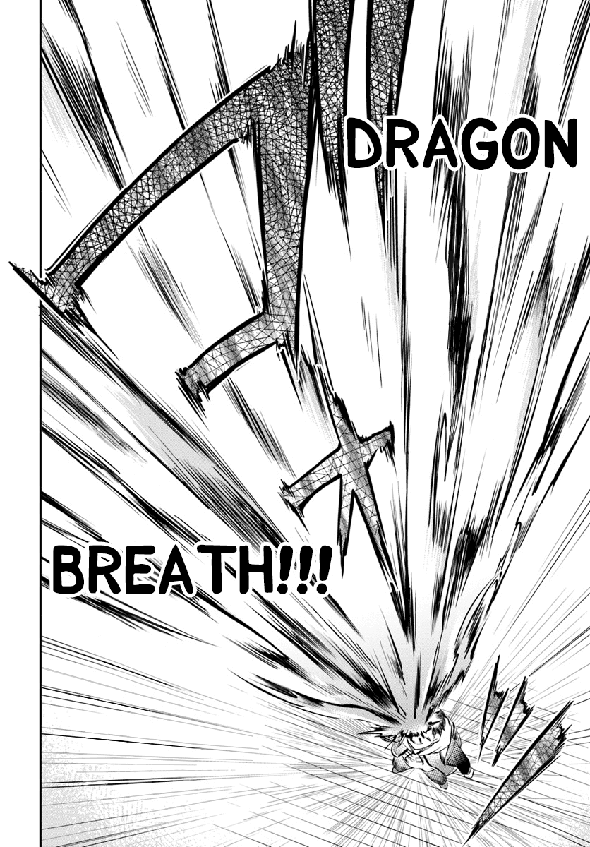 Isekai Cheat Survival Meshi Chapter 16 page 16 - Chapter 16: At Another World's Village