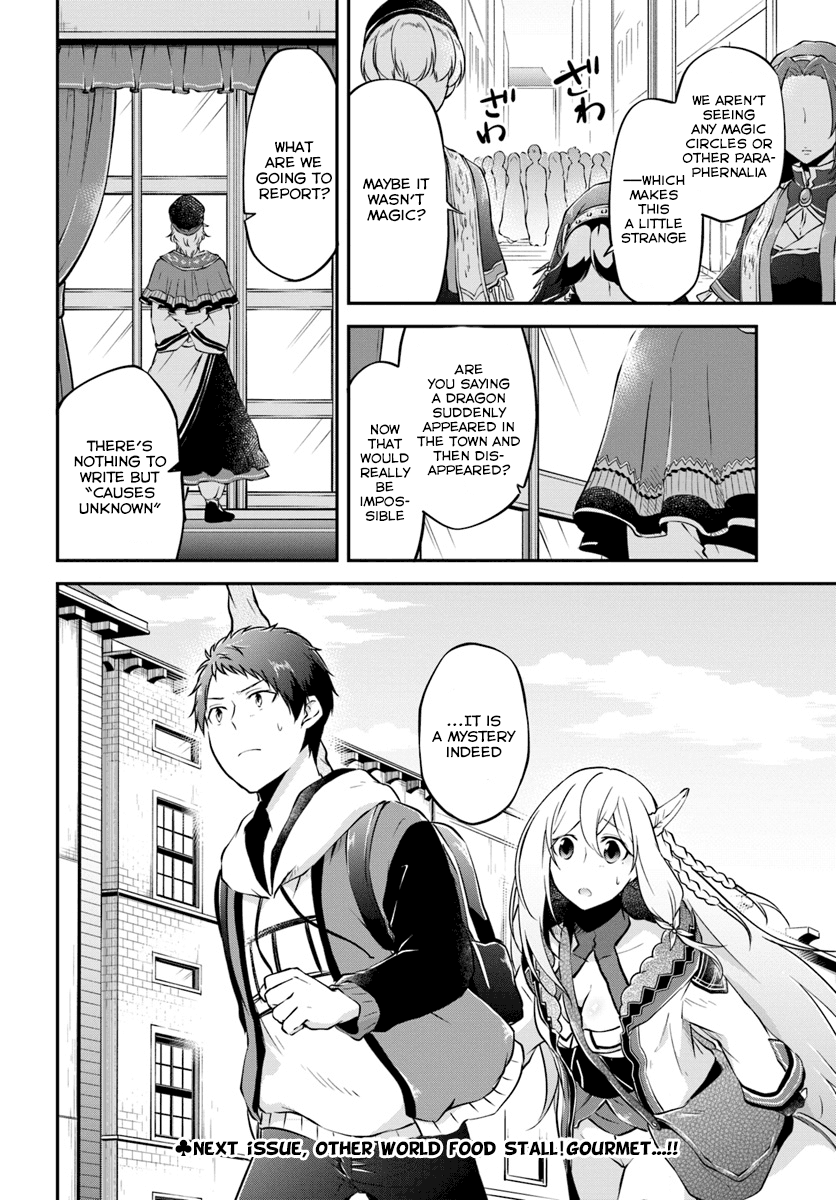 Isekai Cheat Survival Meshi Chapter 16 page 20 - Chapter 16: At Another World's Village