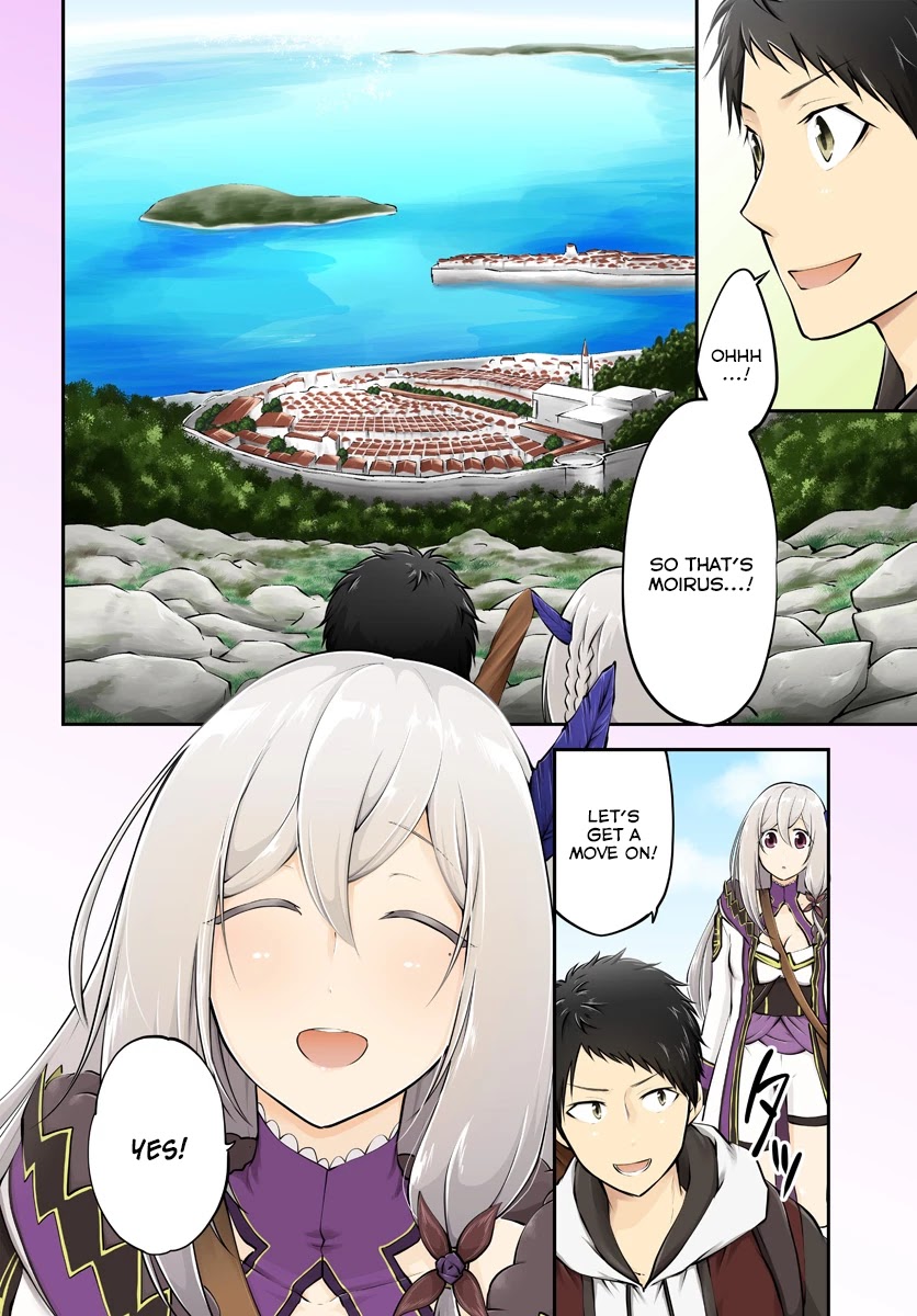 Isekai Cheat Survival Meshi Chapter 16 page 4 - Chapter 16: At Another World's Village