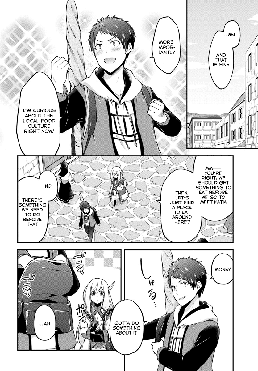 Isekai Cheat Survival Meshi Chapter 16 page 6 - Chapter 16: At Another World's Village