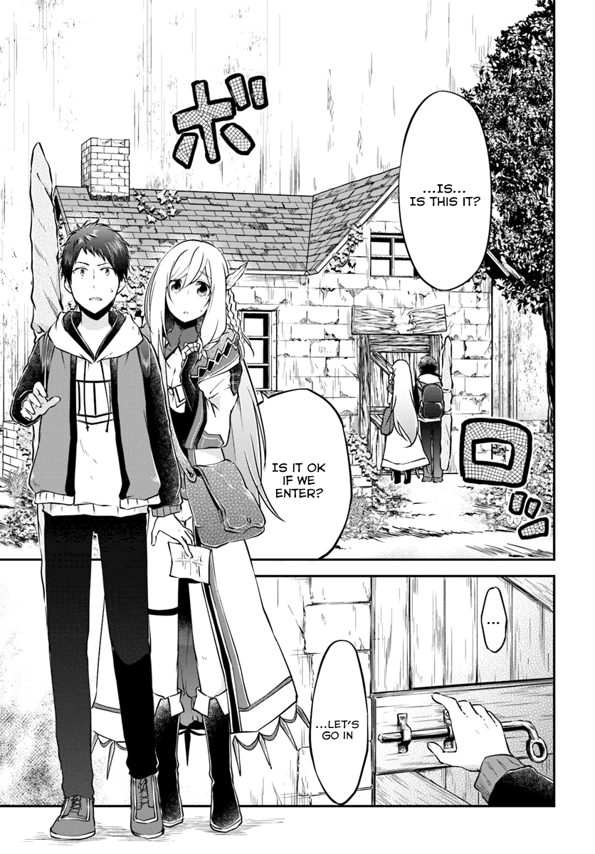 Isekai Cheat Survival Meshi Chapter 17 page 1 - Chapter 17: Going Shopping in Another World