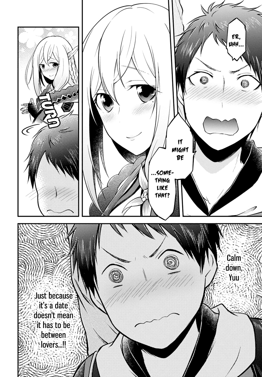 Isekai Cheat Survival Meshi Chapter 17 page 14 - Chapter 17: Going Shopping in Another World