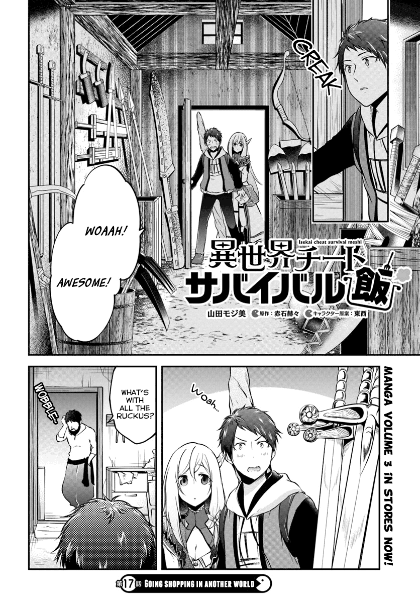 Isekai Cheat Survival Meshi Chapter 17 page 2 - Chapter 17: Going Shopping in Another World