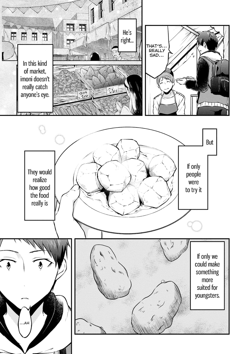 Isekai Cheat Survival Meshi Chapter 17 page 23 - Chapter 17: Going Shopping in Another World