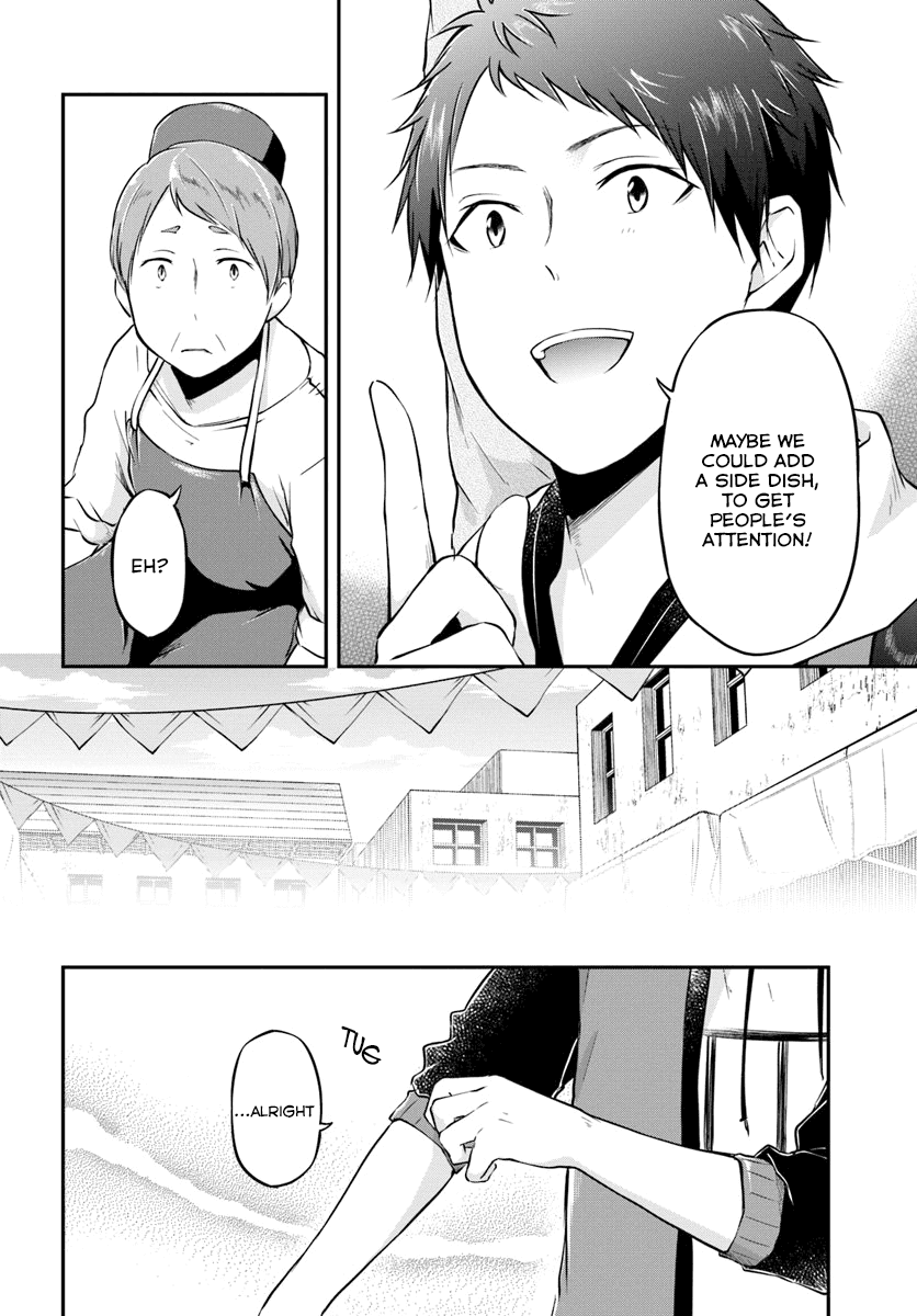 Isekai Cheat Survival Meshi Chapter 17 page 24 - Chapter 17: Going Shopping in Another World